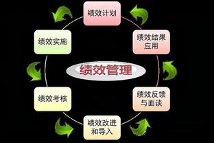 必威官方网站手机app截图4